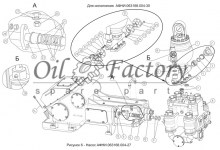Каталог-НБ125ИЖ_009